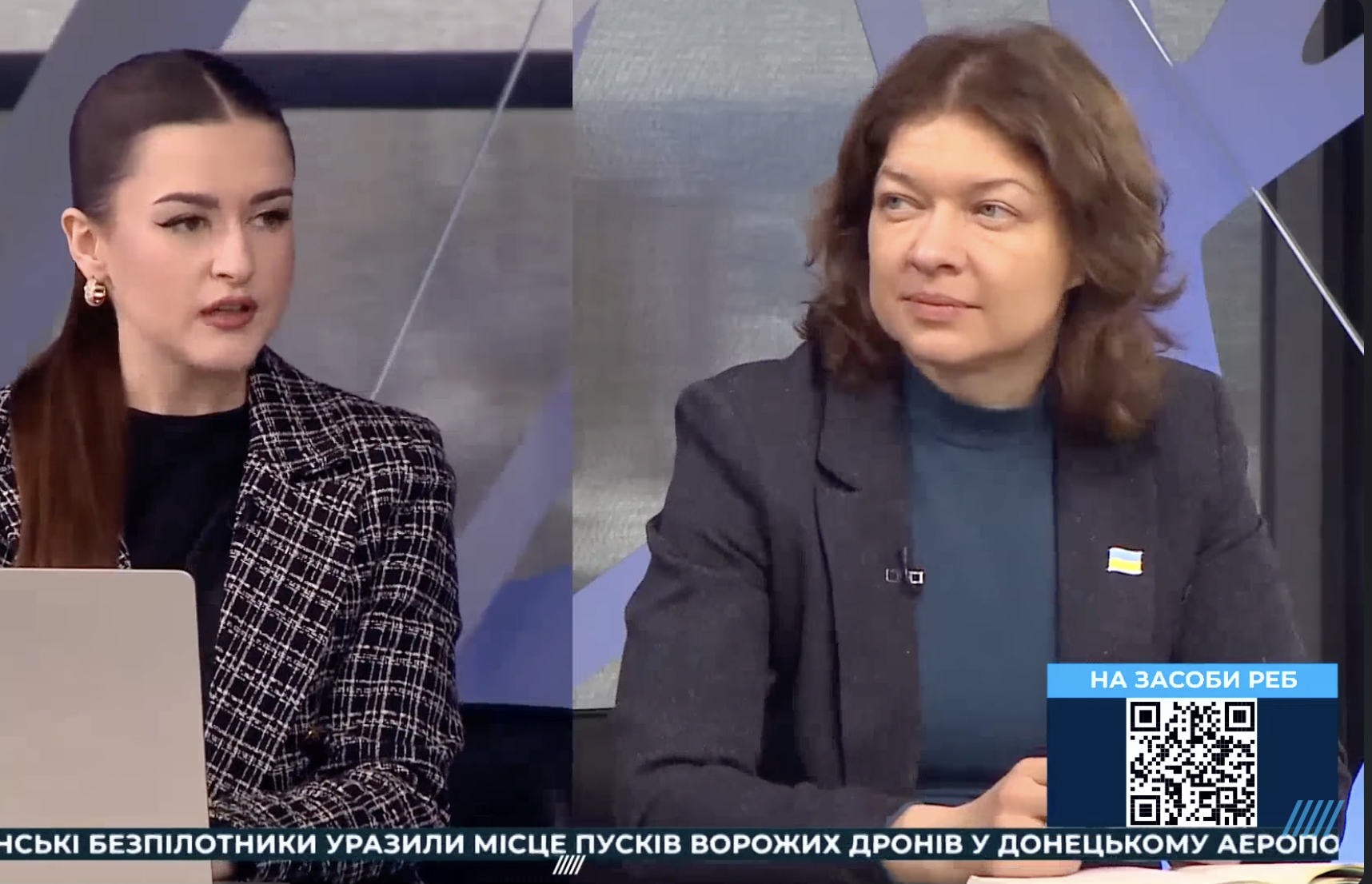 Unlike a centralised energy system, a decentralised energy system is less dependent on large-scale generation and is therefore more resilient – Olena Pavlenko on the air on the Pryamy TV channel.